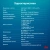 Моноблок IRU P233 23.8" Full HD i3 1220P (1.5) 16Gb SSD512Gb UHDG CR Windows 11 Pro 64 GbitEth WiFi BT 65W Cam черный 1920x1080 - купить недорого с доставкой в интернет-магазине