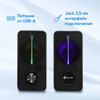 Колонки Оклик OK-120U 2.0 черный 6Вт - купить недорого с доставкой в интернет-магазине