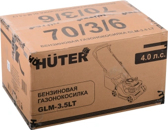 Газонокосилка роторная Huter GLM-3.5 LT (70/3/6) 2940Вт - купить недорого с доставкой в интернет-магазине