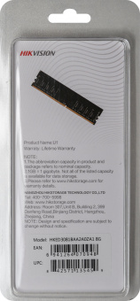 Память DDR3 8Gb 1600MHz Hikvision HKED3081BAA2A0ZA1/8G RTL PC3-12800 CL11 DIMM 240-pin 1.5В Ret - купить недорого с доставкой в интернет-магазине
