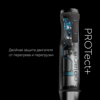 Блендер погружной Polaris Silent PHB 1583L 1500Вт серебристый/черный - купить недорого с доставкой в интернет-магазине