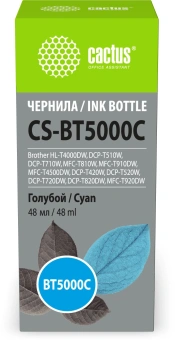 Чернила Cactus CS-BT5000C голубой 48мл для Brother HL-T4000DW, DCP-T510W, DCP-T710W, MFC-T810W, MFC-T910DW, MFC-T4500DW, DCP-T420W, DCP-T520W, DCP-T720DW, DCP-T820DW, MFC-T920DW - купить недорого с доставкой в интернет-магазине