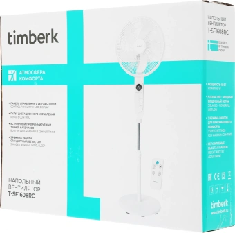 Вентилятор напольный Timberk T-SF1608RC 45Вт скоростей:3 ПДУ белый - купить недорого с доставкой в интернет-магазине
