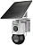 Камера видеонаблюдения IP Tiandy TC-H363N 8DB-4 4-4мм цв.