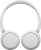Гарнитура накладные Sony WH-CH520 белый беспроводные bluetooth оголовье (WH-CH520/W) - купить недорого с доставкой в интернет-магазине