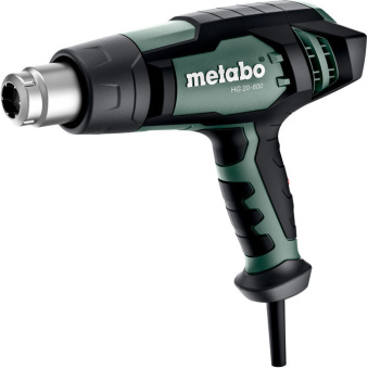 Технический фен Metabo HG 20-600 2000Вт темп.80-600С (602066000) - купить недорого с доставкой в интернет-магазине