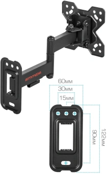 Кронштейн для телевизора Arm Media MARS-6 черный 10"-32" макс.25кг настенный поворотно-выдвижной и наклонный - купить недорого с доставкой в интернет-магазине