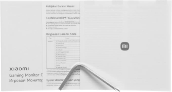 Монитор Xiaomi 27" Monitor G27i 2026 черный IPS LED 16:9 HDMI матовая 1000:1 400cd 178гр/178гр 1920x1080 200Hz FreeSync Premium DP FHD 3.9кг - купить недорого с доставкой в интернет-магазине