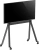 Подставка для телевизора Ultramounts UM312B черный 49"-75" макс.40кг напольный - купить недорого с доставкой в интернет-магазине
