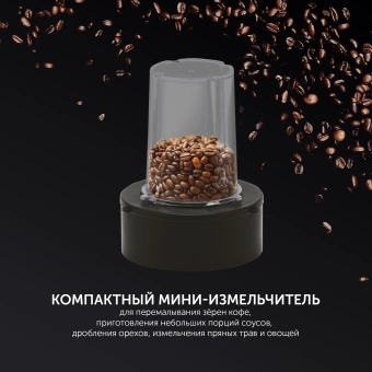 Блендер стационарный Polaris PTB 1834G 1800Вт серебристый/черный - купить недорого с доставкой в интернет-магазине