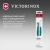 Набор нож/овощеч. Victorinox Swiss Classic 6.7114.21C1 компл.:2предм. зеленый европодвес - цена, купить или заказать с доставкой в интернет-магазине Набор нож/овощеч. Victorinox Swiss Classic 6.7114.21C1 компл.:2предм. зеленый европодвес - купить недорого с доставкой в интернет-магазине