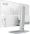 Моноблок MSI Modern AM242P 12M-1878XRU 23.8" Full HD i5 1235U (1.3) 16Gb SSD500Gb Iris Xe без ОС GbitEth WiFi BT 120W клавиатура мышь Cam белый 1920x1080 - купить недорого с доставкой в интернет-магазине