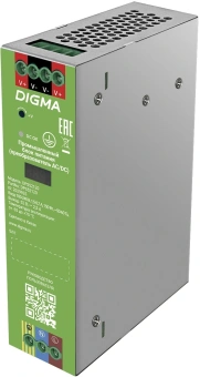 Блок питания AC/DC Digma DPS52120 52В 120Вт - купить недорого с доставкой в интернет-магазине