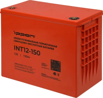 Батарея для ИБП Ippon INT12-150 12В 150Ач - купить недорого с доставкой в интернет-магазине
