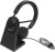 Наушники с микрофоном Jabra Evolve2 65, Link380a MS Stereo Stand Black черный накладные BT оголовье (26599-999-989) - цена, купить или заказать с доставкой в интернет-магазине Наушники с микрофоном Jabra Evolve2 65, Link380a MS Stereo Stand Black черный накладные BT оголовье (26599-999-989) - купить недорого с доставкой в интернет-магазине