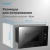 Микроволновая печь Vitek VBMW 2540 BG 25л. 850Вт черный (встраиваемая) - цена, купить или заказать с доставкой в интернет-магазине Микроволновая печь Vitek VBMW 2540 BG 25л. 850Вт черный (встраиваемая) - купить недорого с доставкой в интернет-магазине