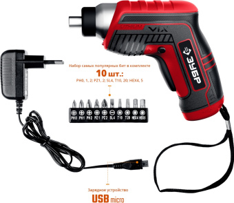 Отвертка аккум. Зубр ЗО-Е-3.6 Ли аккум. патрон:Шестигранник 6.35 мм (1/4) (кейс в комплекте) - купить недорого с доставкой в интернет-магазине