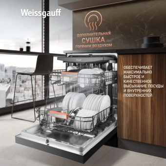 Посудомоечная машина Weissgauff DW 996 Touch Inverter Dual Fan Dry черный (полноразмерная) инвертор - купить недорого с доставкой в интернет-магазине