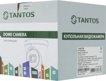 Камера видеонаблюдения IP Tantos TSi-Beco25F 3.6-3.6мм цв. корп.:белый/черный (00-00122953) - купить недорого с доставкой в интернет-магазине