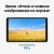 Планшет Samsung Galaxy Tab A11 BSM-X130 G99 (2.2) 8C RAM4Gb ROM64Gb 8.7" TFT 1340x800 Android 15 графит 8Mpix 5Mpix BT WiFi microSD 2Tb 5100mAh 7hr - купить недорого с доставкой в интернет-магазине