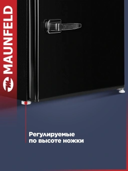 Холодильник Maunfeld MFF50RB 1-нокамерн. черный - купить недорого с доставкой в интернет-магазине