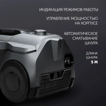 Пылесос Polaris PVC 2211 2000Вт графит/серый - купить недорого с доставкой в интернет-магазине