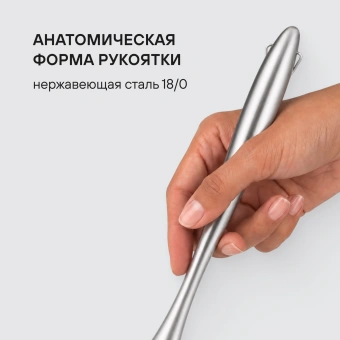 Набор аксессуаров Rondell Schick RD-2089 черный/стальной наб.:4предм. упак.:подарочная коробка - купить недорого с доставкой в интернет-магазине
