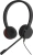 Наушники с микрофоном Jabra Evolve 30 II черный накладные USB оголовье (5399-823-369) - купить недорого с доставкой в интернет-магазине