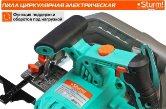Станок циркулярный Sturm! CS51190 1600W - купить недорого с доставкой в интернет-магазине