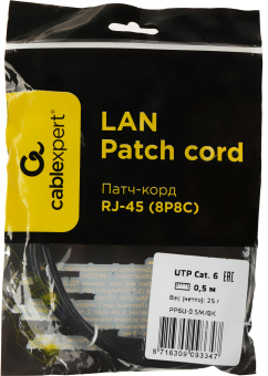 Патч-корд PP6U-0.5M/BK 10000G UTP 4 пары cat6 CCA molded 0.5м черный RJ-45 (m)-RJ-45 (m) - купить недорого с доставкой в интернет-магазине