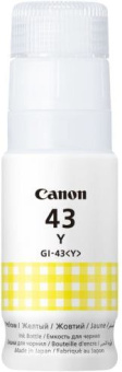 Картридж струйный Canon GI-43Y 4689C001 желтый (8000стр.) (60мл) для Canon Pixma G640/540 - купить недорого с доставкой в интернет-магазине