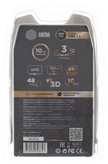 Кабель аудио-видео Cactus CS-HDMI.2.1-3 HDMI (m)/HDMI (m) 3м. позолоч.конт. серебристый - купить недорого с доставкой в интернет-магазине