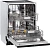 Посудомоечная машина встраив. Krona Garda 60 BI V2 2.1Вт полноразмерная серебристый