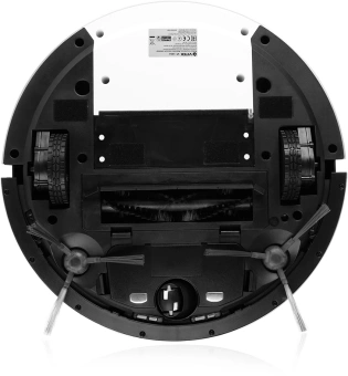 Пылесос-робот Vitek VT-1804 белый/серый - купить недорого с доставкой в интернет-магазине