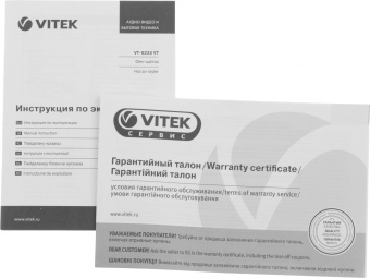 Фен-щетка Vitek VT-8235 1000Вт фиолетовый - цена, купить или заказать с доставкой в интернет-магазине Фен-щетка Vitek VT-8235 1000Вт фиолетовый - купить недорого с доставкой в интернет-магазине