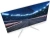 Монитор Digma 23.8" Overdrive 24P410F белый IPS LED 1ms 16:9 HDMI матовая 300cd 178гр/178гр 1920x1080 200Hz G-Sync FreeSync DP FHD USB 3.7кг - купить недорого с доставкой в интернет-магазине