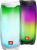 Колонка порт. JBL Pulse 4 белый 20W 1.0 BT 10м 7260mAh (JBLPULSE4WHTAM) - купить недорого с доставкой в интернет-магазине