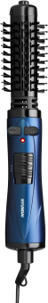 Фен-щетка Hyundai H-HB0110 1000Вт синий - купить недорого с доставкой в интернет-магазине