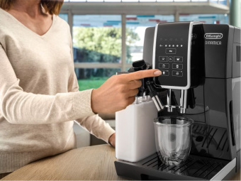 Кофемашина Delonghi Dinamica ECAM 350.50.B 1450Вт черный - купить недорого с доставкой в интернет-магазине