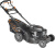 Газонокосилка роторная Carver LMG-4256DMS (01.024.00023) 4200Вт - купить недорого с доставкой в интернет-магазине
