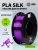 Пластик для принтера 3D Cactus CS-3D-PLA-1KG-S-PURP PLA SILK d1.75мм 1кг L326м 1цв. - купить недорого с доставкой в интернет-магазине