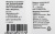 Память DDR4 4GB 2666MHz Digma DGMAD42666004S RTL PC4-21300 CL19 DIMM 288-pin 1.2В single rank Ret - цена, купить или заказать с доставкой в интернет-магазине Память DDR4 4GB 2666MHz Digma DGMAD42666004S RTL PC4-21300 CL19 DIMM 288-pin 1.2В single rank Ret - купить недорого с доставкой в интернет-магазине