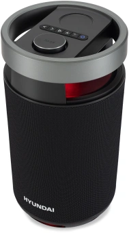 Минисистема Hyundai Select H-MC1241 черный 100Вт BT - купить недорого с доставкой в интернет-магазине