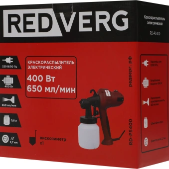 Краскопульт RedVerg RD-PS400 400Вт бак:800мл 380мл/мин - купить недорого с доставкой в интернет-магазине
