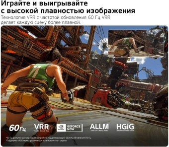 Телевизор LED LG 50" 50NU900B6LA.ARU черный 4K Ultra HD 60Hz DVB-T DVB-T2 DVB-C DVB-S DVB-S2 USB WiFi Smart TV (RUS) - купить недорого с доставкой в интернет-магазине