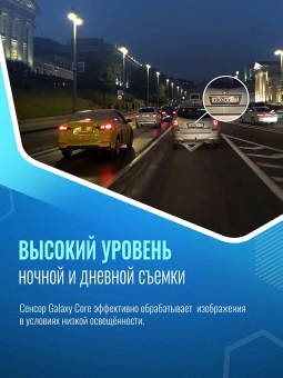 Видеорегистратор Roadgid Mini 3 GPS Wi-Fi черный 2Mpix 1080x1920 1080p 170гр. GPS JIELI5601 - купить недорого с доставкой в интернет-магазине