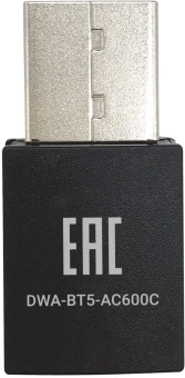 Сетевой адаптер Wi-Fi + Bluetooth Digma DWA-BT5-AC600C AC600 USB 2.0 (ант.внутр.) 1ант. - купить недорого с доставкой в интернет-магазине