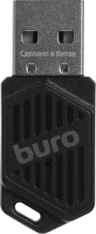 Адаптер USB Buro BU-BT602 BT6.0+EDR+BLE class 2 20м черный - купить недорого с доставкой в интернет-магазине