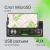 Автомагнитола Digma MCP-414 1DIN 4x45Вт v5.0 USB 2.0 AUX 4 ПДУ - купить недорого с доставкой в интернет-магазине