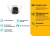 Камера видеонаблюдения IP TP-Link Tapo C310 Wi-Fi 3.89-3.89мм цв. корп.:белый - купить недорого с доставкой в интернет-магазине
